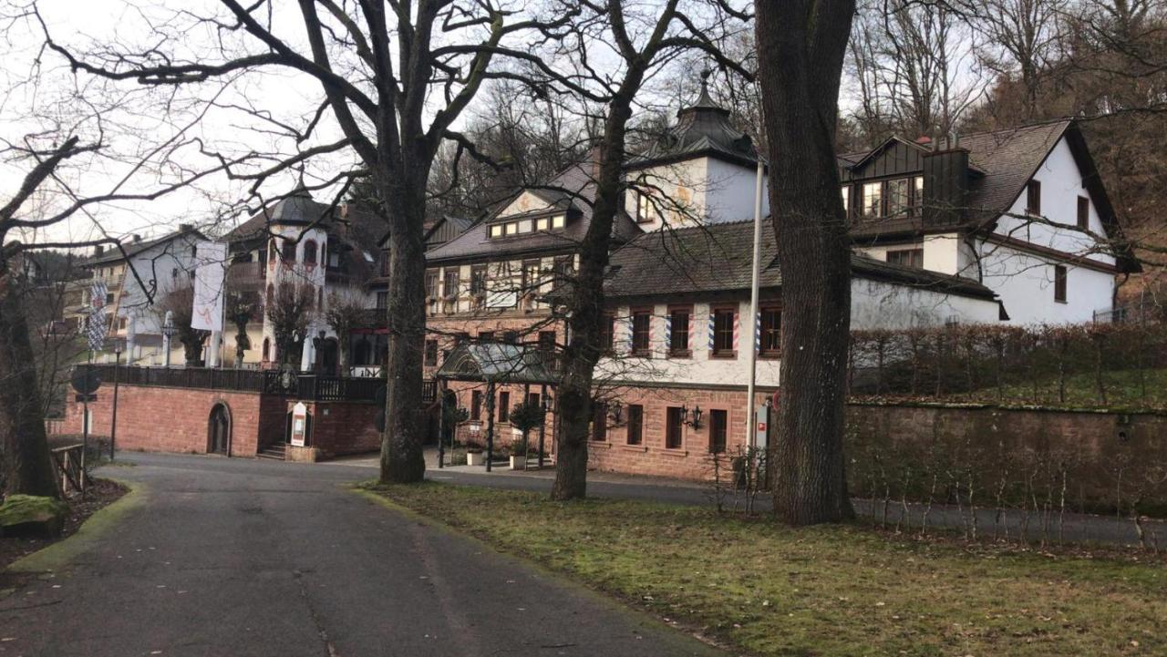 Serways Hotel Spessart Rohrbrunn المظهر الخارجي الصورة